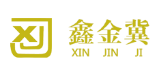 安平縣昊燁絲網(wǎng)制造有限公司
